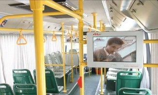 公交车载媒体设备解决方案